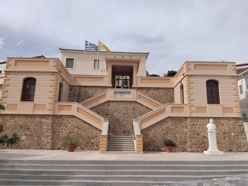 Каламата