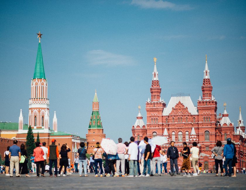 Москва