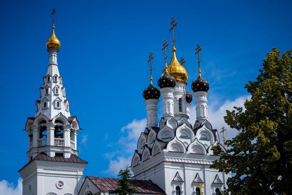 Екатеринбург