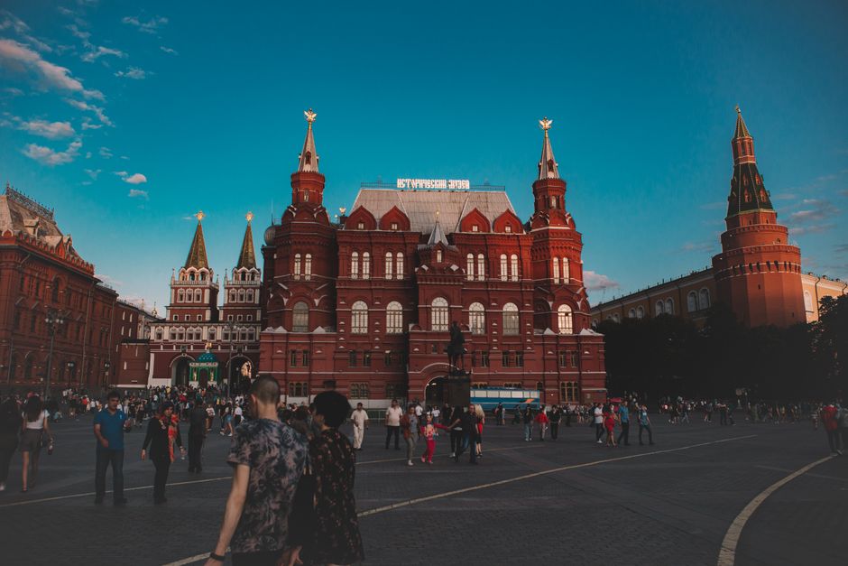 Москва